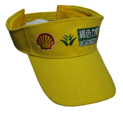 盛鸿制衣普通工帽 (1)