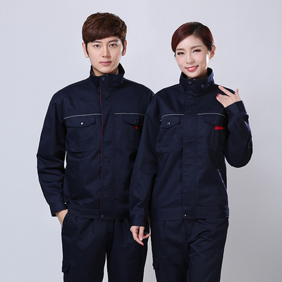 全工艺涤棉厚纱卡长袖工装劳保服上衣91-A6